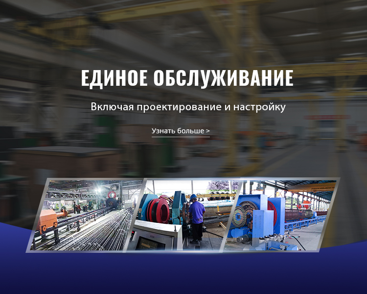 俄1移动端banner 拷贝